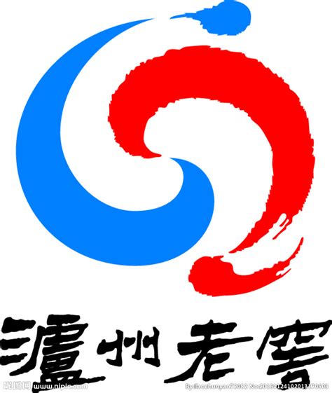 泸州老窖 logo设计图__广告设计_广告设计_设计图库_昵图网nipic.com