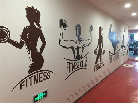 健身房手绘墙衡阳21Days健身训练中心墙绘欣赏|插画|新锐潮流插画|弄彩堂 - 原创作品 - 站酷 (ZCOOL)