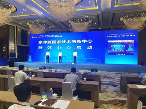 重磅！北京市2022年100个科技创新及高精尖产业项目名单已出炉！