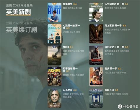 40最经典台湾电影推荐