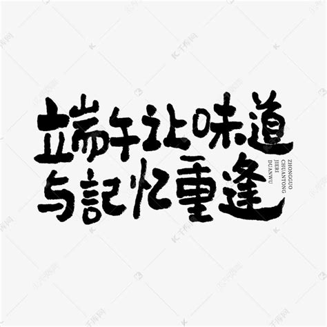 美好恋爱剧场～六部剧目推介|东宫|金桔|文案_新浪新闻