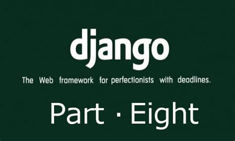 Django之图书管理系统