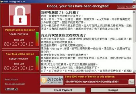 影子经纪人曝猛料： NSA “方程式”攻击列表里中国目标最多！ | HackerNews