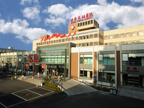 天坛医院陪诊协助挂号-检查报告代取代看的简单介绍