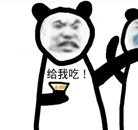 姐妹有病头像非主流