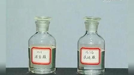 硫酸|7664-93-9 --南京盛庆和化工有限公司