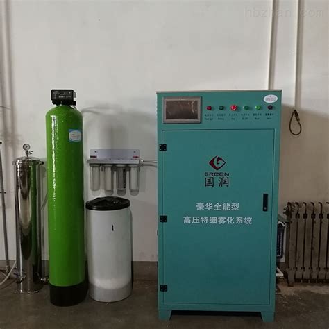超声波加湿机-超声波加湿机-杭州东玛电气有限公司