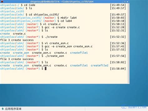 通过反汇编一个简单的C程序，分析汇编代码理解计算机是如何工作的 - 蓝桥云课