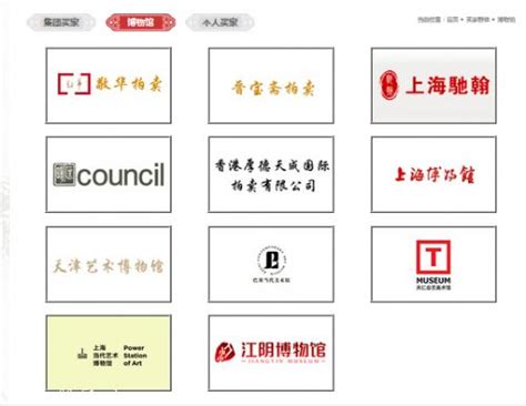 上海正规税务筹划收费(哪些机构值得信赖？价格优惠的推荐) - 灵活用工平台