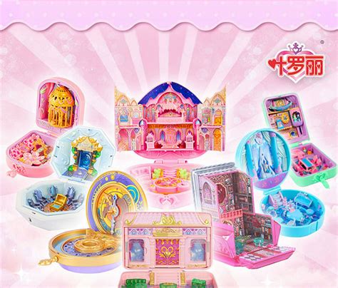 正版叶罗丽魔法宝石盒花蕾城堡四时钟公主娃娃店发光玩具女孩礼物 - 模拟商城