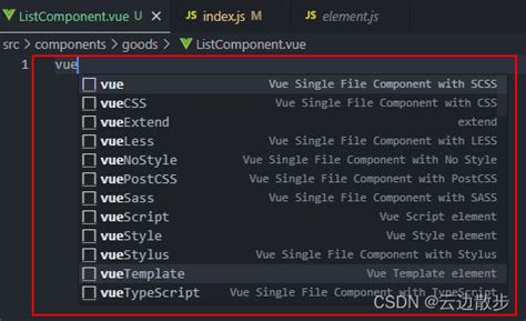 webStorm 新建vue页面时自动生成页面的模版_vue页面模板一键生成-CSDN博客