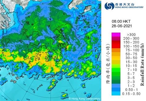 2021年首场黑雨｜香港天文台(HKO)｜天气随笔