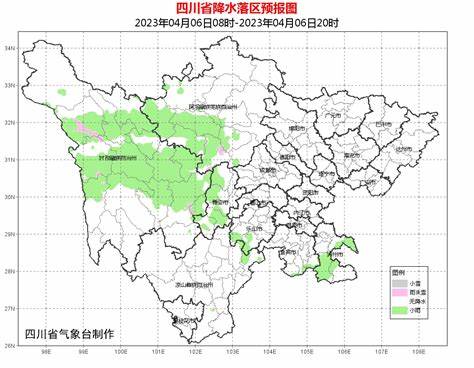 雅安芦山天气最高气温