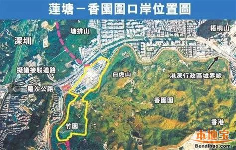 深圳莲塘口岸怎么去（在哪+公交+地铁+自驾+停车）- 深圳本地宝