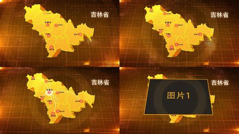 吉林省综合立体交通网规划纲要-中国吉林网