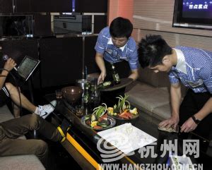 晚上11点KTV最忙时 有群年轻客人没买单悄悄溜掉了-杭州新闻中心-杭州网
