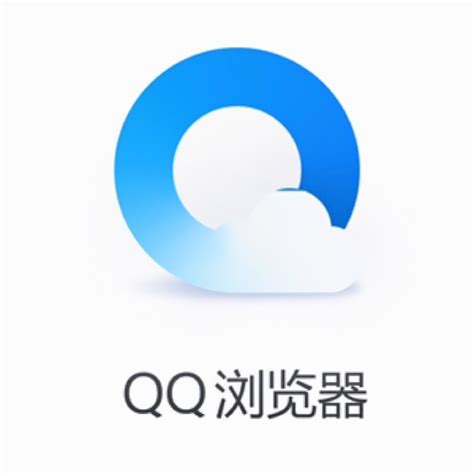QQ浏览器网页源代码如何查看_QQ浏览器如何设置搜索引擎-星动下载