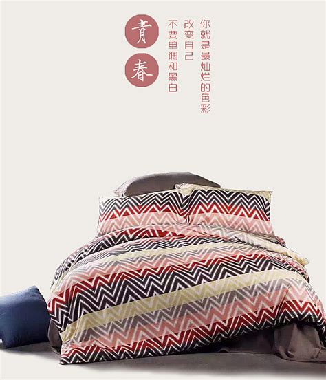 素雅清新 意境 青春 海报 家纺 文艺 文字排版|平面|海报|御奈子 - 原创作品 - 站酷 (ZCOOL)