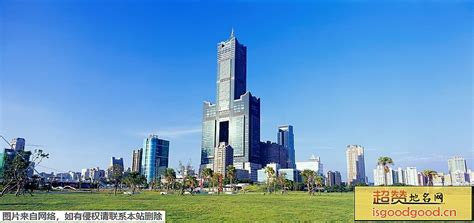 高雄市景点：85大楼--台湾频道--人民网