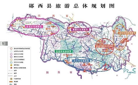 十巫高速郧西至鲍峡段开工 计划2025年通车_十堰_新闻中心_长江网_cjn.cn