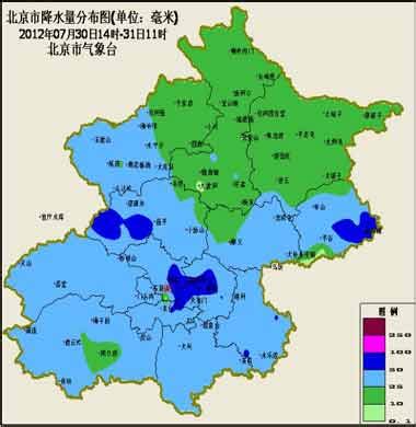 北京昨天降大雨 31日仍有中到大雨需防雨 -北京 -中国天气网