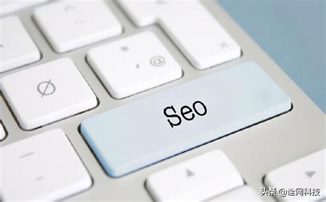 seo怎么优化网站排名（排名第一的网站怎么优化）-8848SEO