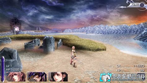 PSP最终幻想战略版:狮子战争 日版下载 - 跑跑车主机频道