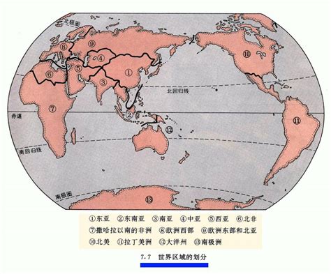 中国、世界政区图_word文档免费下载_文档大全