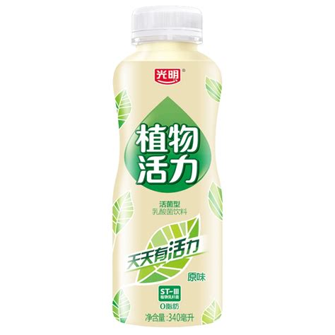 光明鲜奶价格表（23个今日最新价格表）-迈博汇金