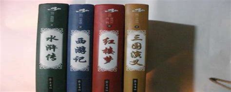 中国古代十大禁书是什么? 是男人都想看的中国十大禁书大盘点|中国|古代-探索发现-川北在线