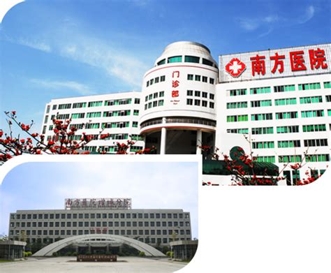 广州市增城区中医医院项目