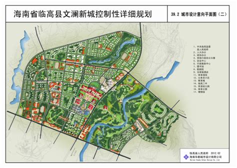 [海南]现当都市商业新景观概念设计-商业环境景观-筑龙园林景观论坛