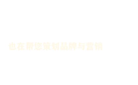 筑医台资讯—总投资16.49亿元 湖北省潜江市中心医院新院区项目开工