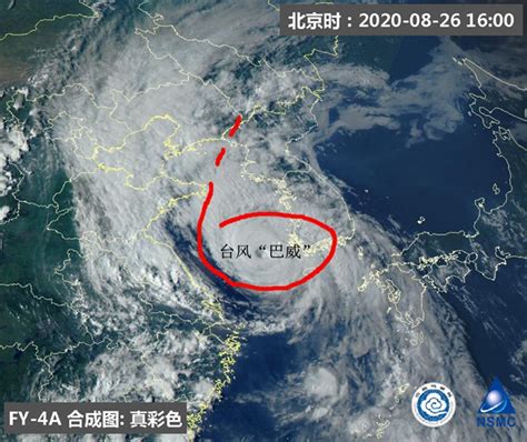 台风黄色预警：“巴威”强度逐渐加强 8月26日移入黄海南部-资讯-中国天气网