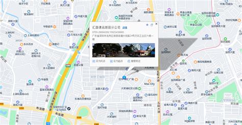 汇森速运坂田分公司地图标注案例-指路人地图标注