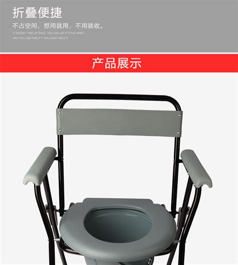 科列多功能坐便椅老人残疾人 跨境 不锈钢座便椅可折叠大便椅家用-阿里巴巴