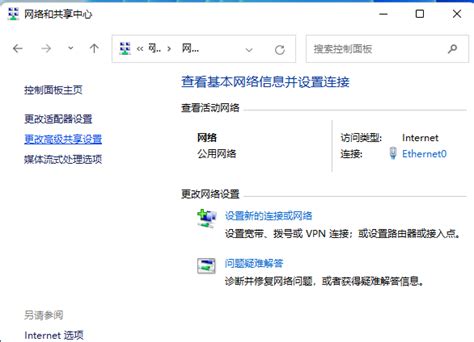 重装Win10精简版开机提示“你的电脑遇到问题,需要重新启动”该怎么办-系统族