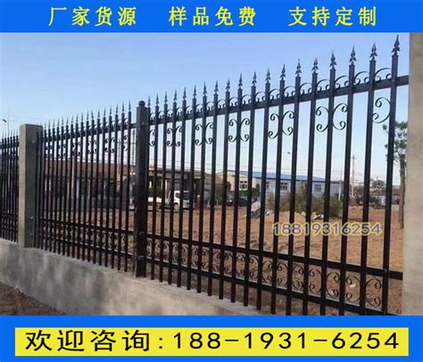 肇庆锌钢护栏厂家生产 锌钢栅栏 围墙护栏-佛山晟护金属制品有限公司