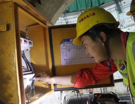 中国水利水电第一工程局有限公司 专题报道 最美安全人