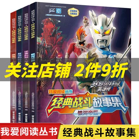 Battle Angel Alita Deluxe Complete Series Box Set英文原版阿丽塔：战斗天使（铳梦）漫画全集 ...