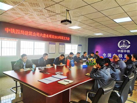 贵州六盘水市水城县农村饮水安全提升千万工程项目、昆明乐泰电机制造有限公司
