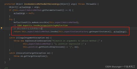 spring5源码--spring AOP源码分析二--切面的配置方式 -阿里云开发者社区