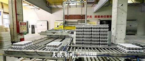 花溪科技-响应式网站-河南青峰网络科技有限公司