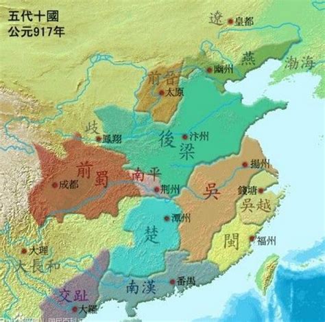 大禹建立夏朝，把中国划分为九州，你属于当时哪个州？|九州|夏朝|大禹_新浪新闻