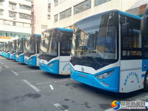 邵阳市区18条公交线路将有新能源车369台 占比达71.1% - 市州精选 - 湖南在线 - 华声在线