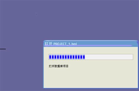 WinPE安装Windows XP图示教程_ 好用u盘启动盘制作工具
