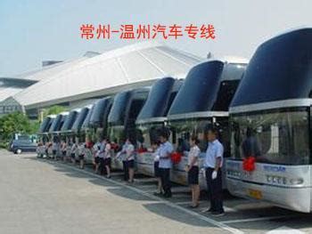 8月16日豫州行定制客运开通郑州至林州、延津两条线路-大河网