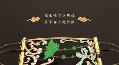 珠宝古诗词大会来袭，你知道哪些有关珠宝的古诗词呢？--中国珠宝行业网