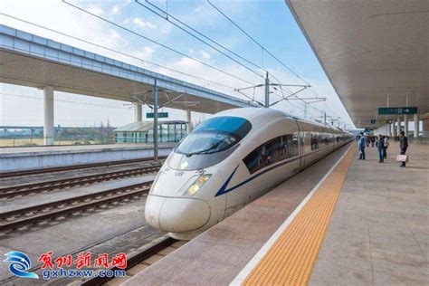 2022年铁路春运启动 梧州车务段预计发送旅客96万人次_贺州新闻_贺州新闻网