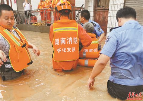 【图集】长江现1号洪水 湖南洪灾已致184万人受灾8人死亡|界面新闻 · 图片